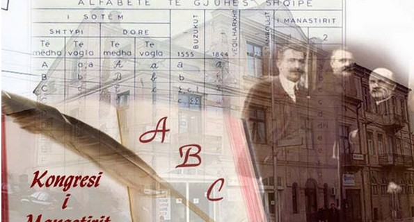 Во Битола се одбележува Денот на албанската азбука