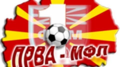 Вардар ја зачува предноста од седум бода во однос на Шкендија