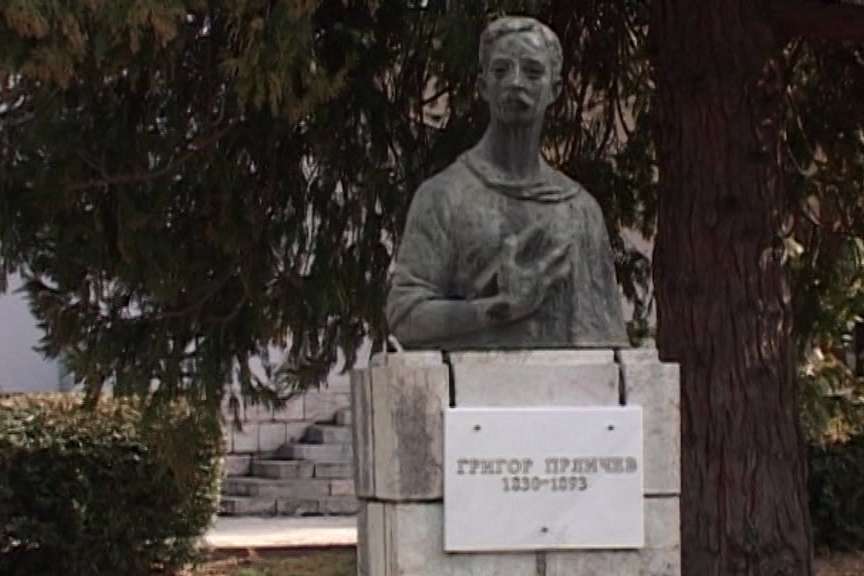 Со низа свечености Охрид ја одбележува 123 годишнината од смртта на Григор Прличев