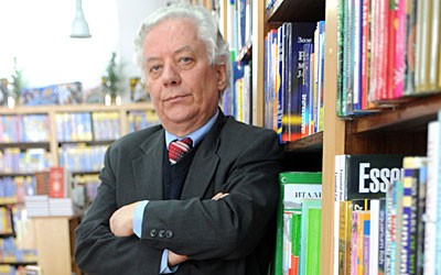 Раде Силјан во Антологија на светската поезија