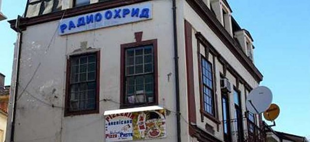Обновени уште три фасади од староградска архитектура во Охрид