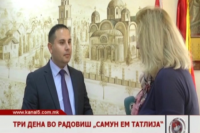 Три дена во Радовиш „Самун ем татлија“