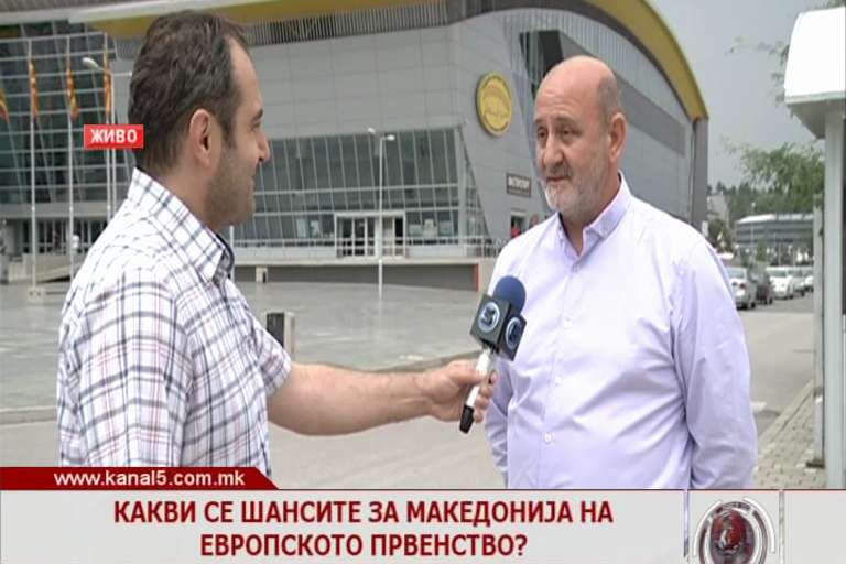 Какви се шансите на Македонија за Европското ракометно првенство