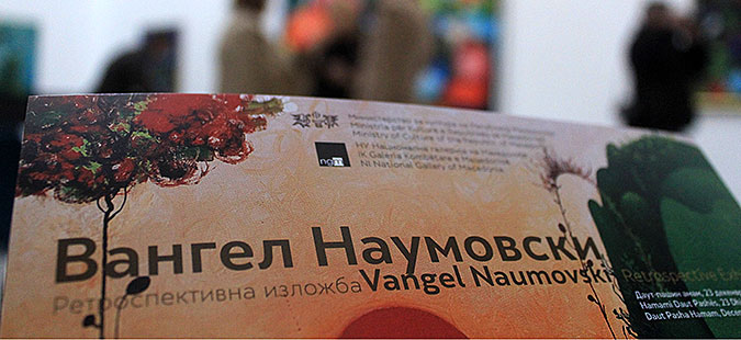 Изложба на 90-ина дела од Вангел Наумовски во Даут-пашин амам