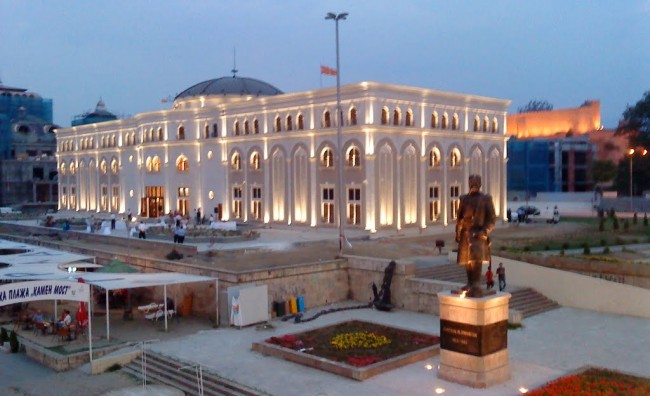 Ревија „Модните трендови и културата на живеење од ’ала франга’ до современа мода“
