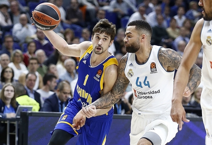 Прв пораз за Реал Мадрид во Евролигата

