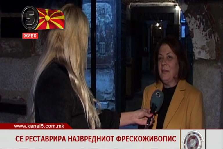 Се реставрира највредниот фрескоживопис