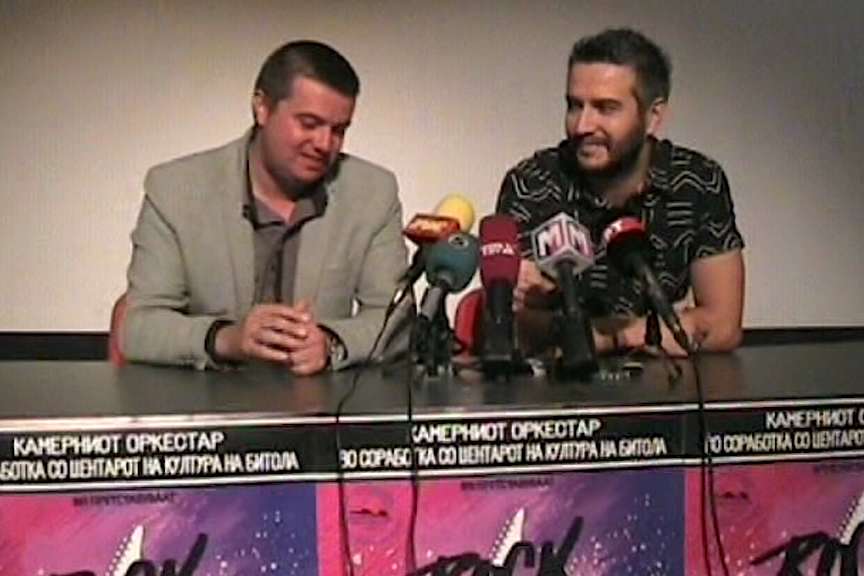 Битолската „Рок симфонија“ ќе патува низ Македонија