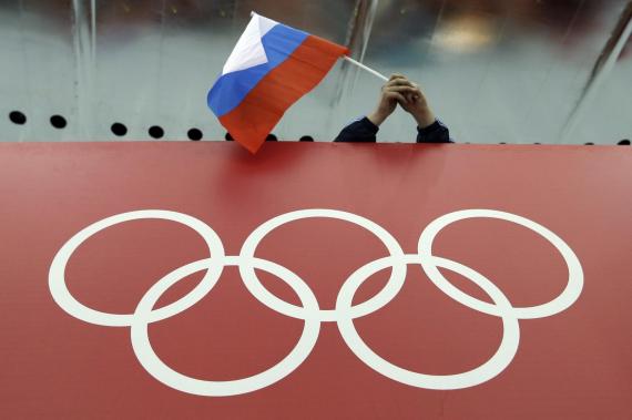 Рио 2016: Русија ќе има 271 спортист на Олимписките игри