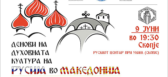 Креативна работилница по основи на актерската игра