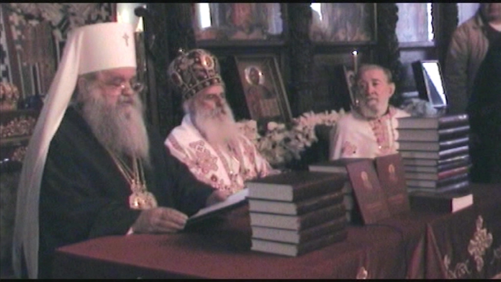 Промовирани богослужбените книги ,,Минеи,, и други црковни книги преведени од црковен јазик на македонски јазик