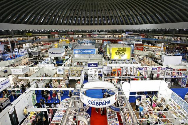 Македонски издавачи на Саемот на книгата во Белград