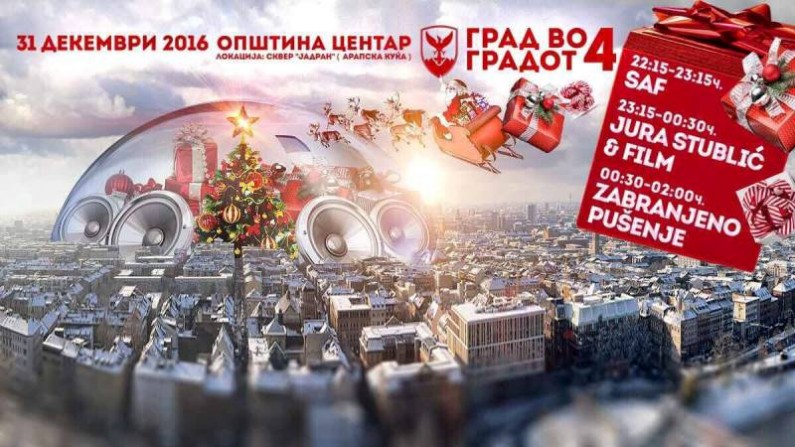Пречек на 2017-та на Сквер Јадран со Јура Стублиќ и „Филм“