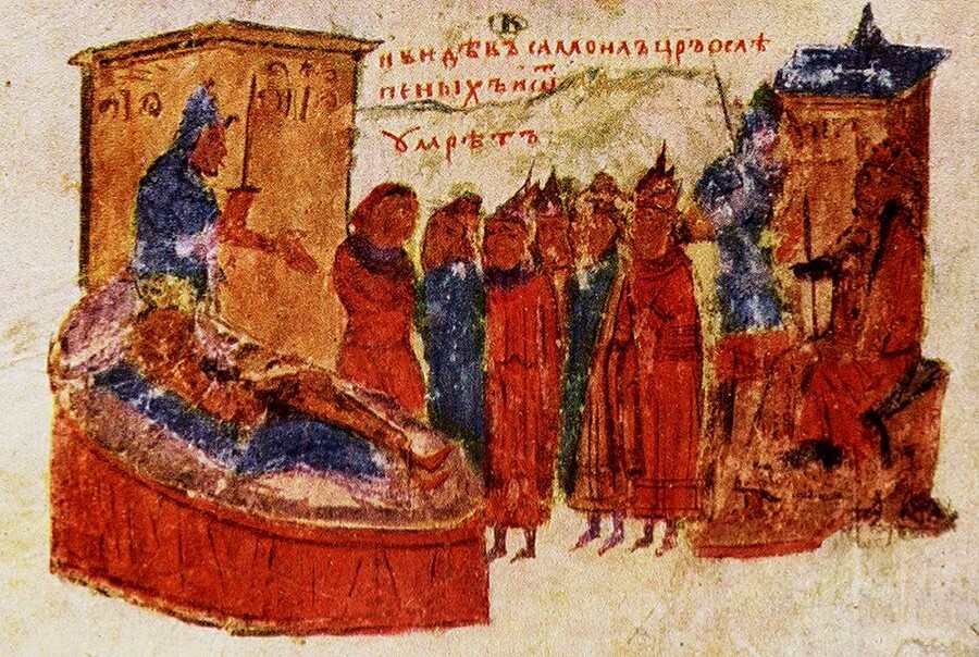 Во МАНУ собир по повод 1000 години од битката на Беласица и смртта на Цар Самуил