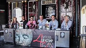 Претставата „Монтеки и Капулети“ вечер на „Битола Шекспир фестивал“