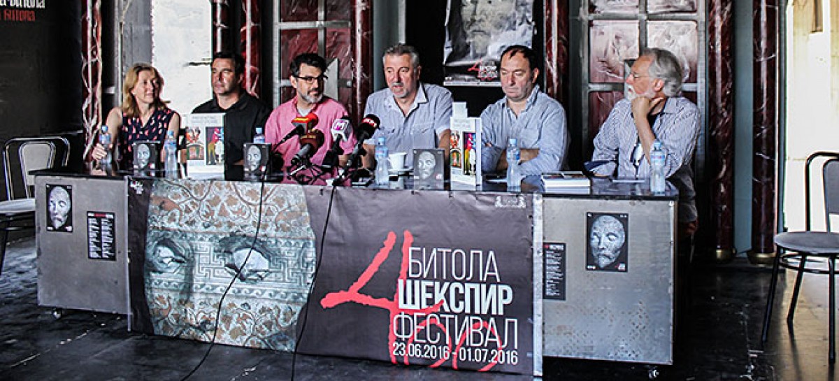 „Сонети на летната ноќ“ вечер на „Битола Шекспир фестивал“