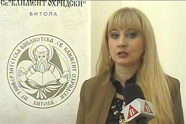 Во Битола одбележување по повод 1100 години од упокојувањето на Свети Климент Охридски