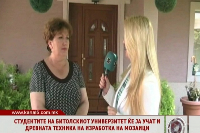 Студентите на битолскиот универзитет ќе ја учат и древната техника на изработка на мозаици