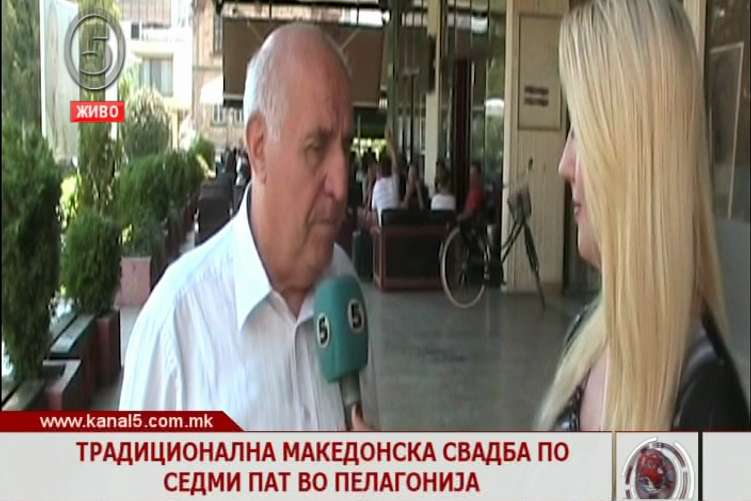 Традиционална македонска свадба по седми пат во Пелагонија