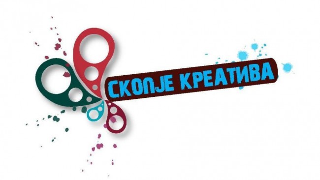 Фестивал за креативни индустрии „СКОПЈЕ КРЕАТИВА“
