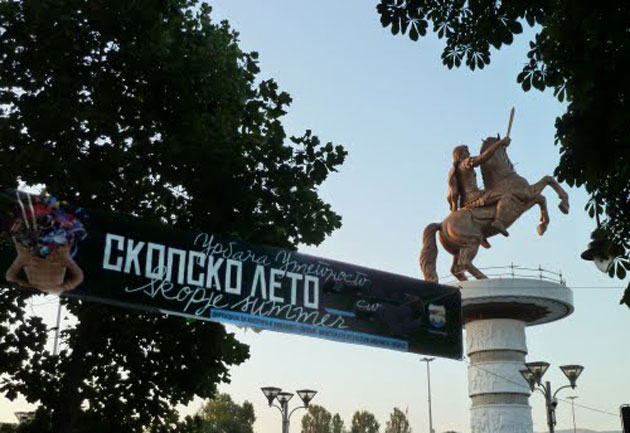 „Скопско лето 2014“ почнува со гала оперски концерт во МОБ