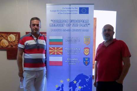 Неготинскиот музеј со изложба во Бугарија