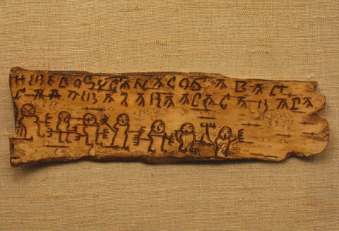 Изложба за културното наследство, историјата и традицијата на 13 словенски престолнини