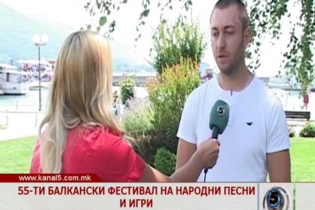 55 – ти Балкански фестивал на народни песни и игри