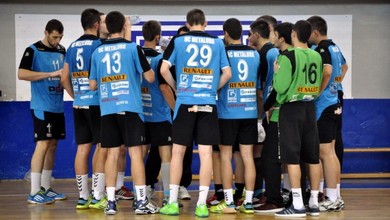 Металург утре патува за Шпанија
