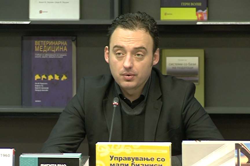Промовирани нови 12 наслови од проектот за превод на 1000 стручни книги