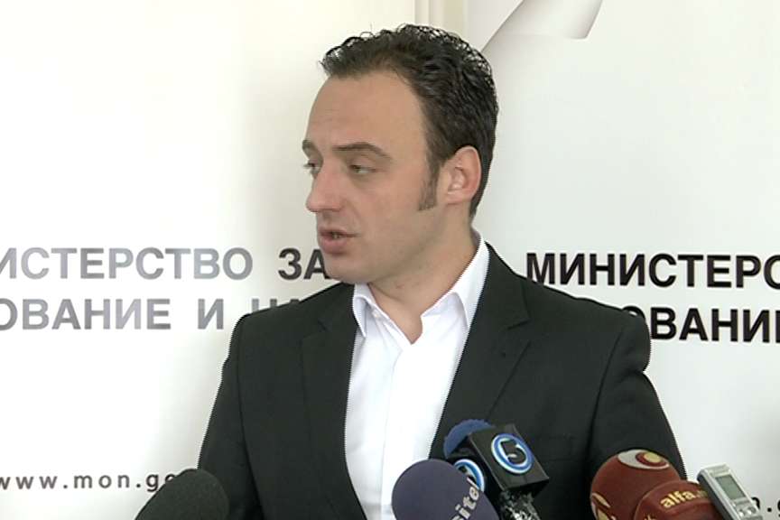 МОН ќе додели 30 стипендии за студенти на филмската академија во Охрид