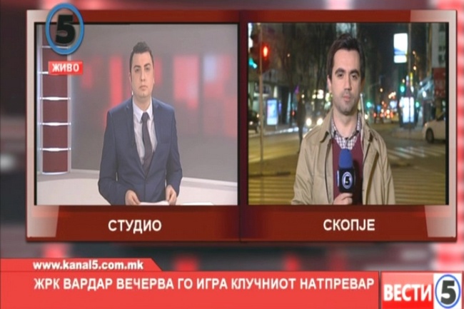 ЖРК Вардар вечерва го игра клучниот натпревар во ЛШ