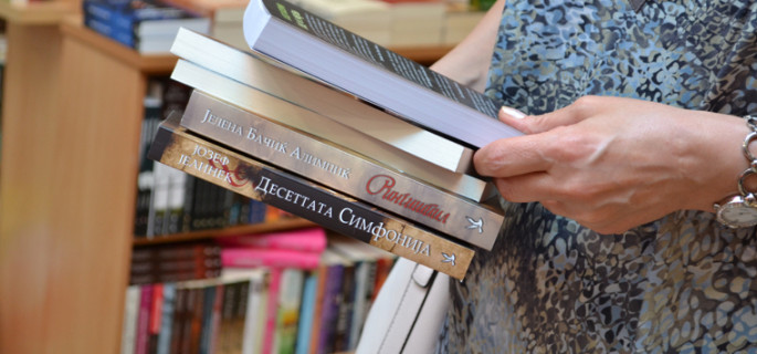 КупиКнига.мк ја објави листата на 20 најпродавани книги во 2015 година