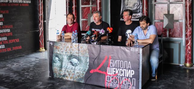 Завршува „Битола Шекспир фестивал“