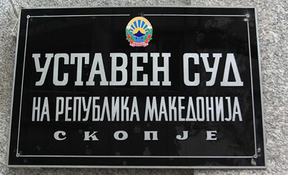 Македонскиот „Види ја ти неа“ најдобар интернационален краток филм на „Санденс“