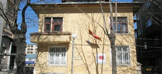 Изложба на Теута Хоџа-Имери во Софија
