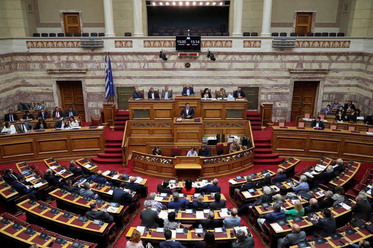 В какой стране парламент. Президент и парламент. Парламент страны. Роспуск парламента Франции. Парламент народов мира.