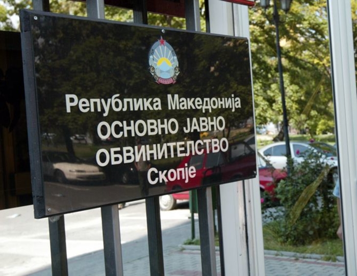 ОЈО бара притвор за скопјанецот осомничен за палењето кај бугарската амбасада