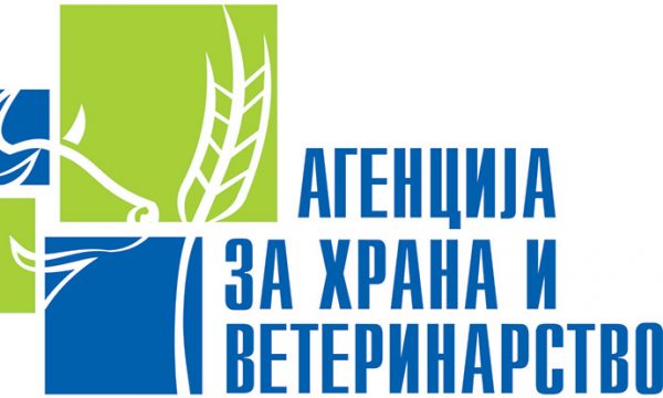 АХВ не дозволи влез на 50 тони небезбедна храна на македонскиот пазар