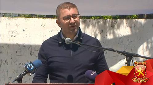 Мицкоски: Бараме датум и преговори со ЕУ веднаш, без условување