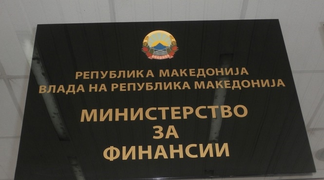 Утре завршува рокот за запишување граѓански обврзници од третата емисија