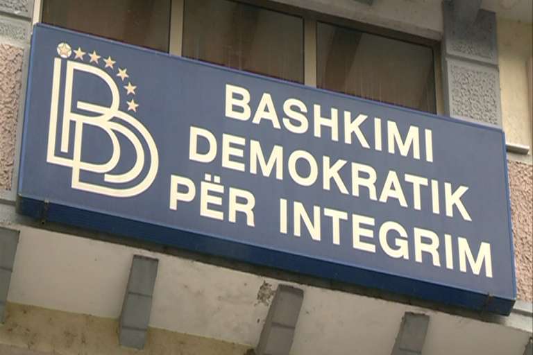 Форум на Жени на ДУИ: Демонстрантите ја навредија и омаловажија жената Албанкa