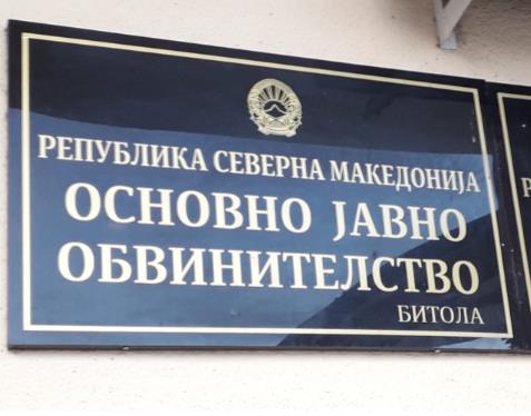Постапка против осомничени за организација на борби со кучиња во битолско