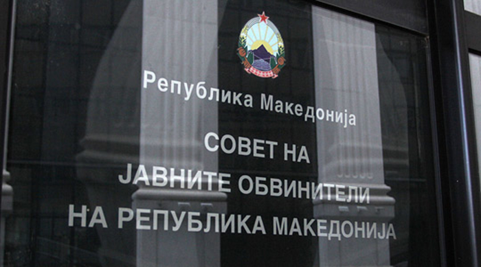 Советот на Јавни обвинители го одложи изборот на в.д државен јавен обвинител