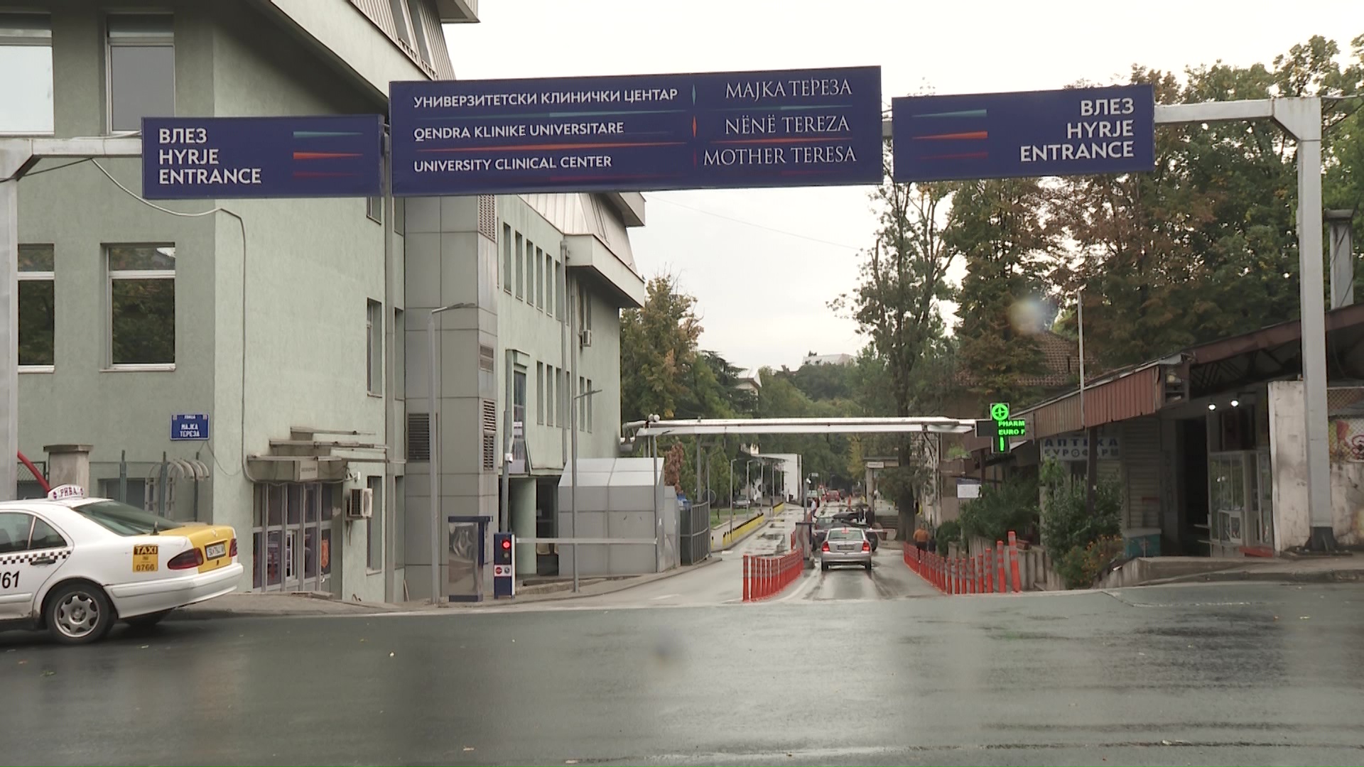 Клинички со повремени прекини на струја, има ли простор за загриженост ...