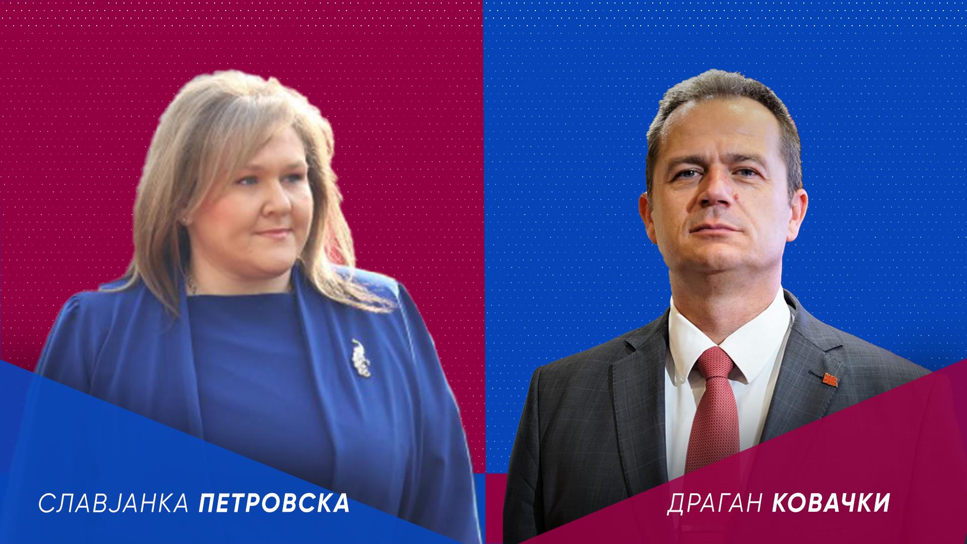 Ексклузивно на Канал 5: ТВ дуел на Петровска и Ковачки - Канал 5
