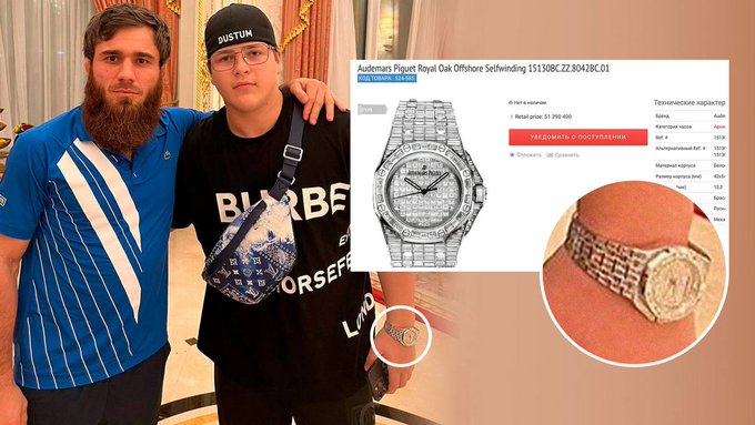 Синот на чеченскиот лидер Кадиров носи часовник од 1,5 милион долари, прекриен со  дијаманти
