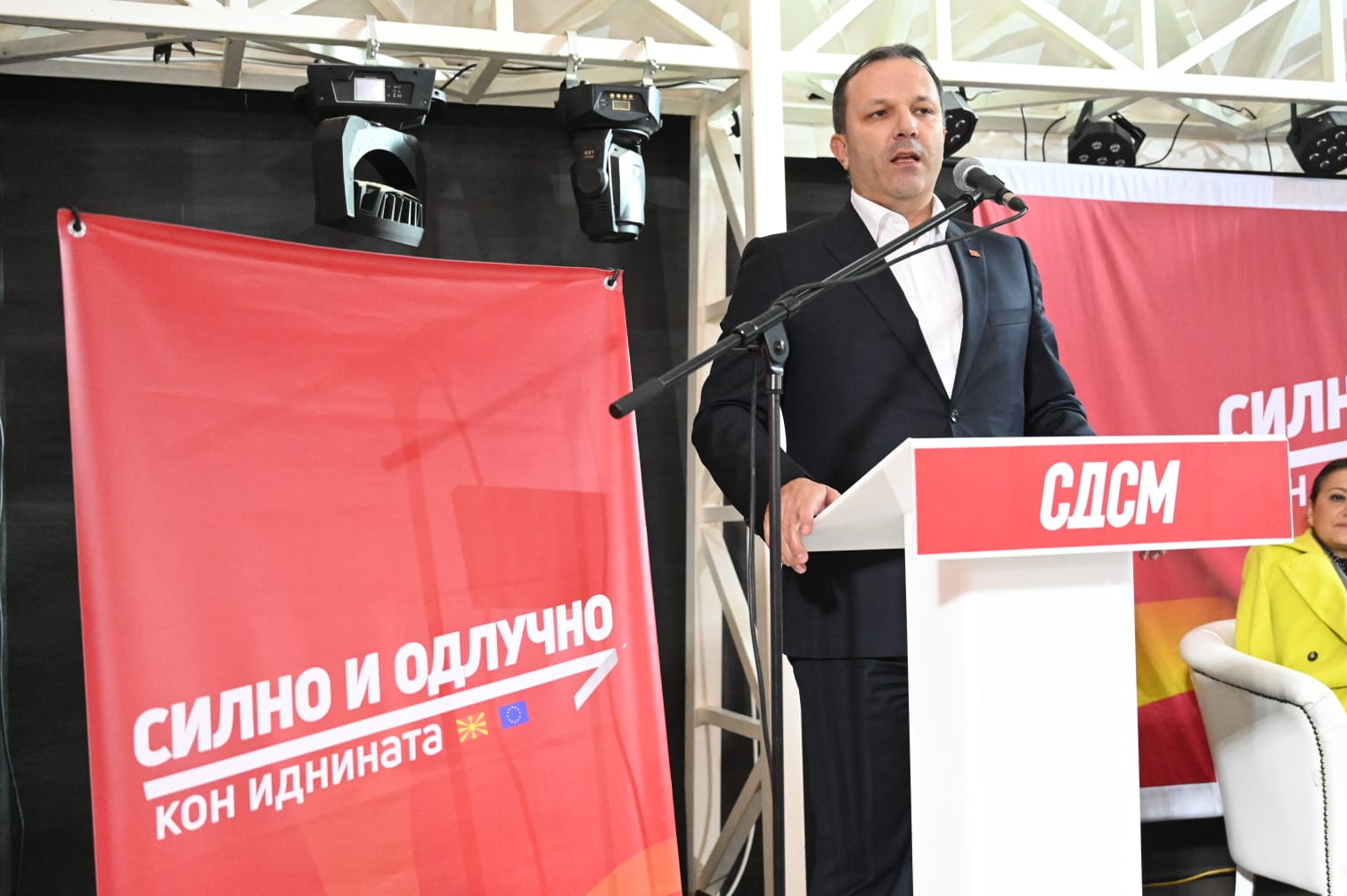 Трибина на СДСМ во Гази Баба: Ја обезбедуваме македонската иднина во ЕУ