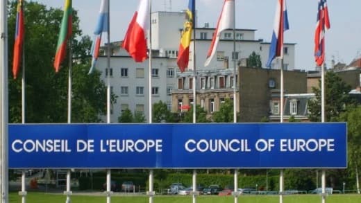 Советот на Европа усвои нова стратегија за борба против тероризмот за периодот 2023-2027 година