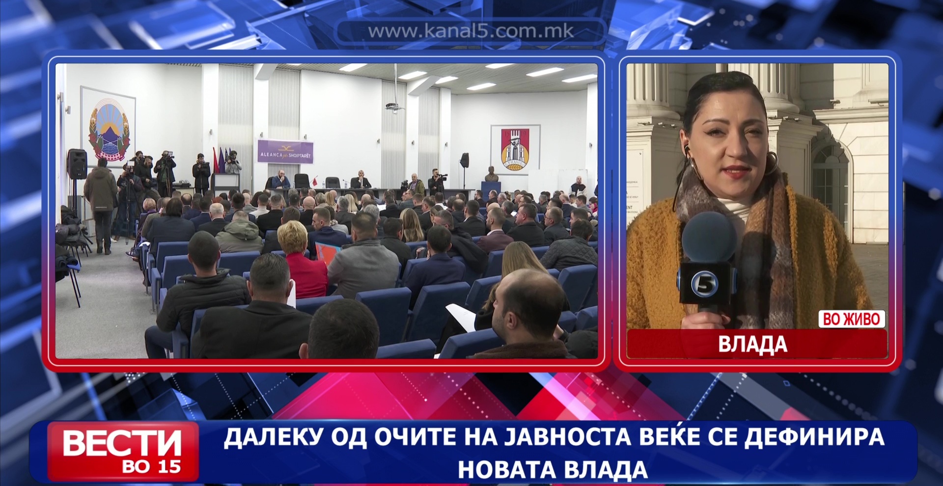 Далеку од очите на јавноста веќе се дефинира новата влада - Канал 5